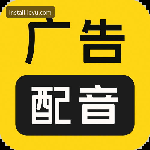 乐鱼APP更新内容实用指南：从下载到新功能一网打尽